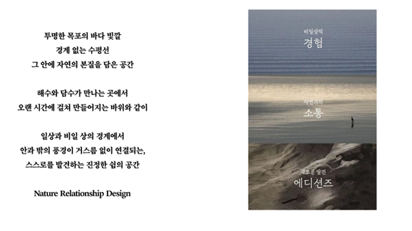 Standard Double 이미지1