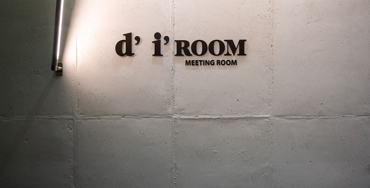 SEMINA ROOM